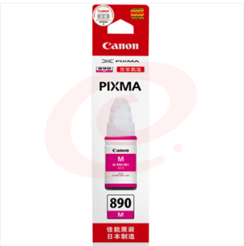 佳能(Canon)GI-890M 红色墨水 (适用G4810/G3812/G3810/G3800/G2800/G2810)