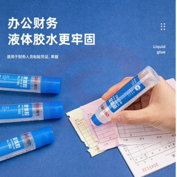 得力7302 胶水 50ml*24(单位:盒)24瓶/盒 无色