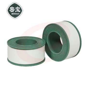 生胶带 生料带密封带 26mm 20g SKU：YDKJ16463