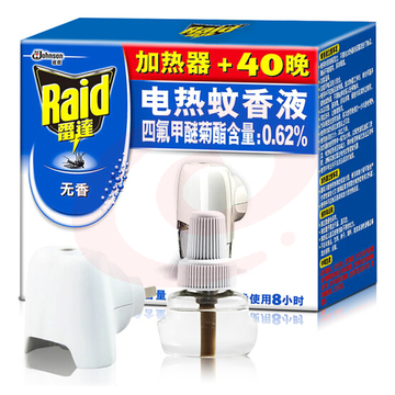 雷达（Raid）电热蚊香液1器+1液 36盒/箱 SKU：YDKJ17095