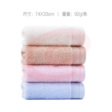 洁丽雅6714毛巾纯棉 洗脸面巾 素色条纹大毛巾 70*34cm