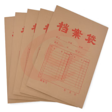 A4牛皮纸4.5cm厚档案袋(个)