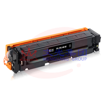 天威(PrintRite)CRG-045 硒鼓 黑色 适用佳能 LBP611Cn 613Cdw MF633Cdw 631Cn 635Cx 735Cx MF634Cdw LBP612Cdw 打印机 WLSZ02041523153609