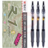 晨光 GP1008 黑色水笔 12支装   WLSZ01021516026078 SKU：YDKJ15920