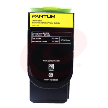 奔图(PANTUM)CTL-200HY黄色粉盒  WLSZ01271142588244 SKU：YDKJ15949