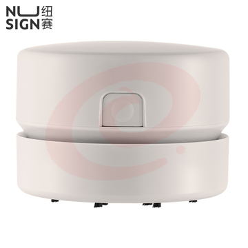 得力纽赛 充电式强吸力桌面吸尘器 桌面清洁器 NS199-S  灰