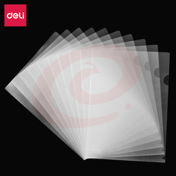得力5706文件套(透明)(10只/包)
