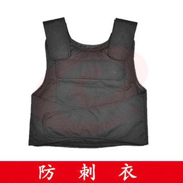保安硬质防护服战术背心薄款防割防刺衣户外防砍防身马甲  防穿刺坎肩
