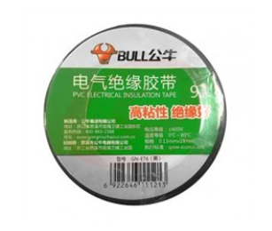 公牛 ET6 塑料绝缘胶带(黑红白绿蓝黄)下单需颜色备注