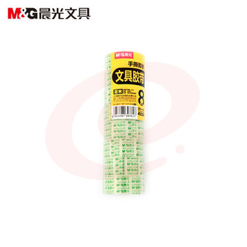 晨光 18mm透明胶带 8卷装 AJD97321