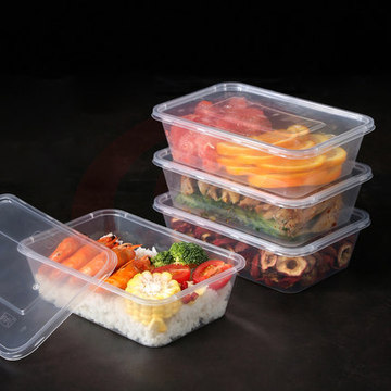 方形一次性餐盒打包盒饭盒快餐盒外卖保鲜盒750ml 300个/箱