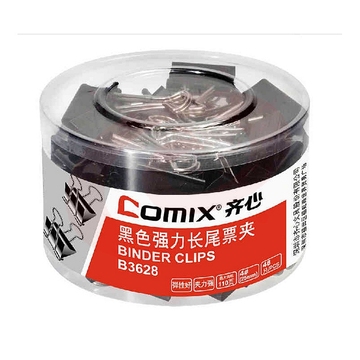齐心 B3628 长尾夹25mm/48个/盒 (单位：筒)