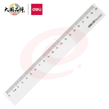 得力 6220 20cm 直尺     WLSZ0103122923144
