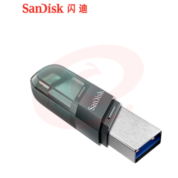 闪迪(SanDisk) 苹果手机U盘Lightning接口大容量电脑两用USB双接口优盘加密扩容存储 IX90N黑色-256GB SKU：YDKJ16055