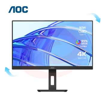 AOC 4K超高清27英寸显示器IPS技术支持Type-C接口反向充电升降旋转支架 电脑显示屏 U27P3C