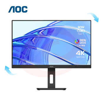 AOC 4K超高清27英寸显示器IPS技术支持Type-C接口反向充电升降旋转支架 电脑显示屏 U27P3C SKU：YDKJ14096