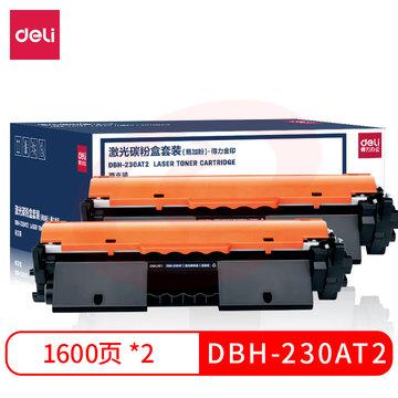 得力DBH-230AT2硒鼓 CF230A2支装含芯片 适用惠普M203dn M203dw M227fdn M227fdw M227sdn硒鼓 WLSZ11111416532293
