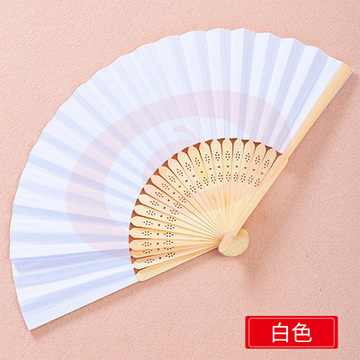 空白纸扇子 折扇白扇 儿童绘画扇   手工制作画画小凉扇  10个/组