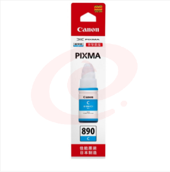 佳能(Canon)GI-890C 青色墨水 (适用G4810/G3812/G3810/G3800/G2800/G2810)