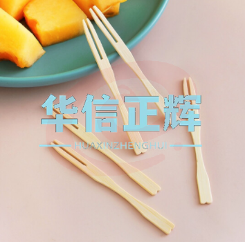 一次性叉子 木制叉 甜品叉 水果叉 100起售
