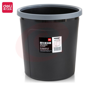 得力(deli)9555加厚耐用带压圈垃圾桶 9.5L 25.6*26.3cm清洁桶圆纸篓