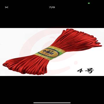 中国结绳 彩绳 长度10米左右