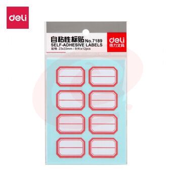 得力 7189 自粘性胶贴口取纸 23ｘ33mmｘ8枚 (单位：本) 白 WLSZ01052216137772