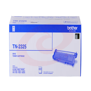 兄弟(brother)TN-2325 黑色墨粉 (适用兄弟7380/7480/7880、7080/7080D/7180、2260/2260D/2560)