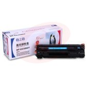 格之格 NT-CC328CT 黑色硒鼓易加粉(适用佳能 MF4752 4712 4410 4450 4452 4570DW惠普M1536 P1566 P1606打印机)    WLSZ02041527439621