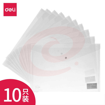得力 5505 文件袋(透明)(10只)   WLSZ01312217083584