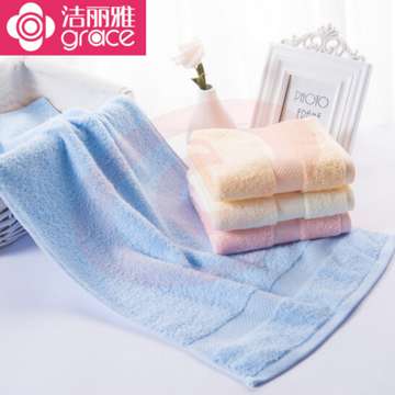 洁丽雅（Grace） E0033洁丽雅纯棉强吸水毛巾72*34cm