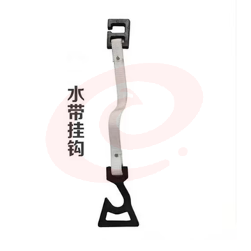 消防水带挂钩  水带保护钩