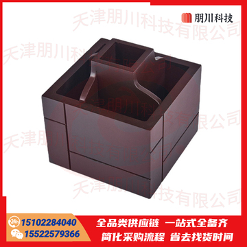 汇星 红木纹多功能旋转笔筒 PCKJ12221634249984