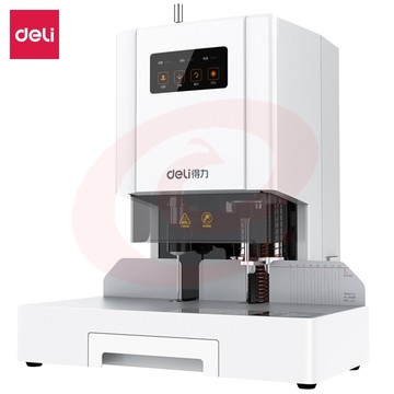 得力(deli)14601 激光定位自动会计财务凭证装订 热熔胶铆管装订电动档案文件打孔机