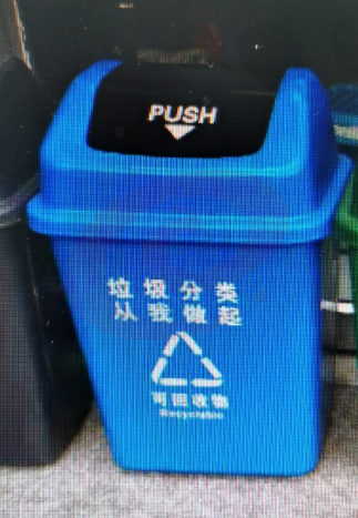 白云清洁垃圾桶翻盖果皮箱带盖 40L  yykj-230724144948
