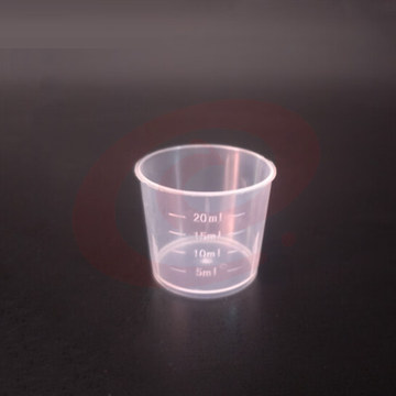 量杯 实验室带刻度小量杯 20ml  独立包装 货号：LJ