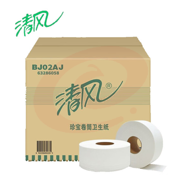 清风 BJ02AJ 大盘纸卷纸 2层220米*12卷/箱 商用大卷纸