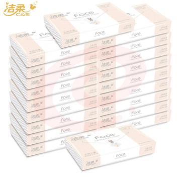 洁柔 小包抽纸face纸巾3层40抽 便携式餐巾纸  100包/箱