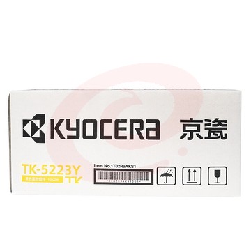 京瓷(KYOCERA)TK-5223Y 黄色墨粉/墨盒 P5021cdn/P5021cdw墨粉盒 SKU：YDKJ15438