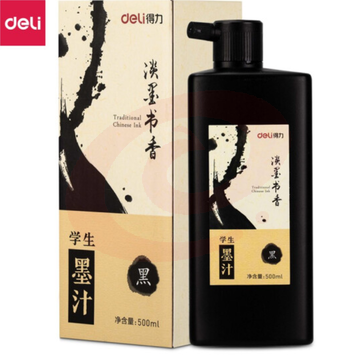 得力(deli)500ml特质浓墨 文房四宝书法国画绘画 毛笔书画字帖笔墨纸砚用墨 大瓶精品墨水墨汁 淡墨香款74293