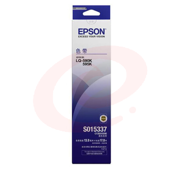爱普生（Epson）LQ-590K  黑色色带 C13S015590（适用LQ-590K）