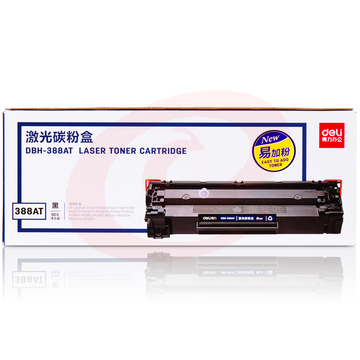 得力（deli）DBH-388AT硒鼓 (黑色) 适用于hp1213/226dw/1106/1108/126a/128