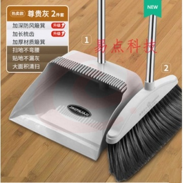 笤帚扫把套装家用【全面长刮尺】尊贵灰（两件套） 办公扫帚簸箕组合套装 软毛刷 笤帚条帚带梳齿扫地 不粘头发