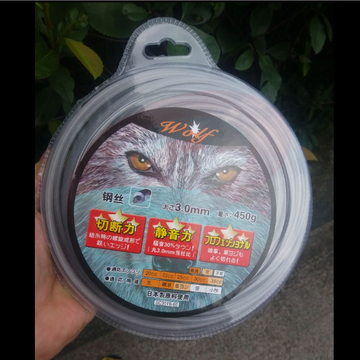 扫边绳 钢丝打草绳 割草机头用抽草绳3.0
