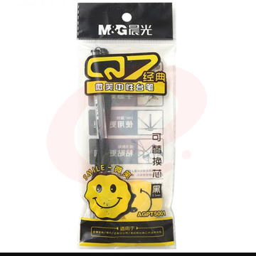 晨光AGPT5001防漏墨微笑中性台笔 黑0.5