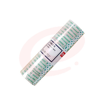 得力(deli) 30011 透明胶带文具胶带 透明胶 玻璃胶14y小胶带 12mm*12.79米 单个装
