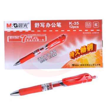晨光(M&amp;G) K35按动中性笔签字笔头0.5mm多色可选 红色12支 /盒