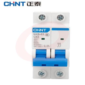 正泰(CHNT) NXB-63-2P-C25 家用空开关过载空开关DZ47升 级款小型断路器2P 25A     WLSZ04100957322652