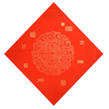 手写福字红纸-兔年万年红福字斗方红纸20张/包-45*45cm