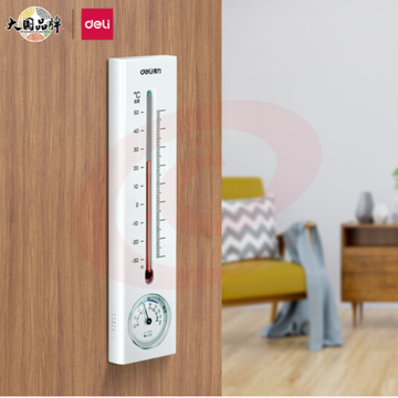 得力 9013 经典挂壁式温度计    WLSZ01020936555520